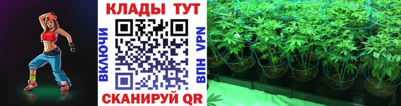 Какие есть наркотики Усть-Катав Гашиш  СК  Амфетамин  Конопля  МЕФ 