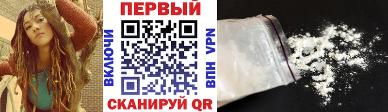 Amphetamine VHQ  Усть-Катав 