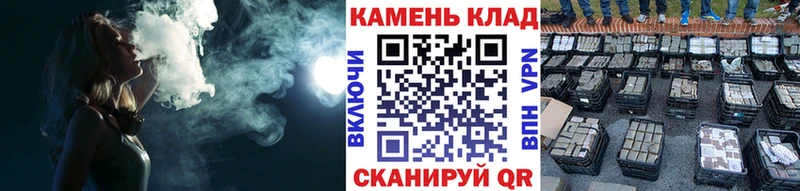 где купить   Усть-Катав  Гашиш убойный 