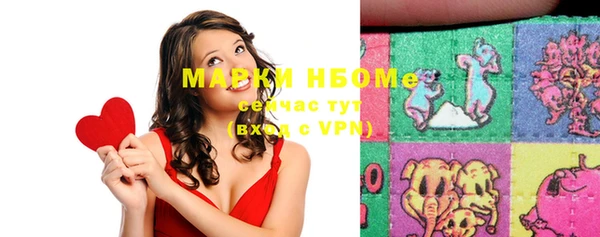 ешки Абаза