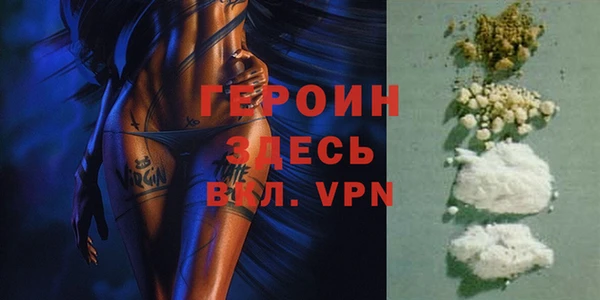 ешки Абаза