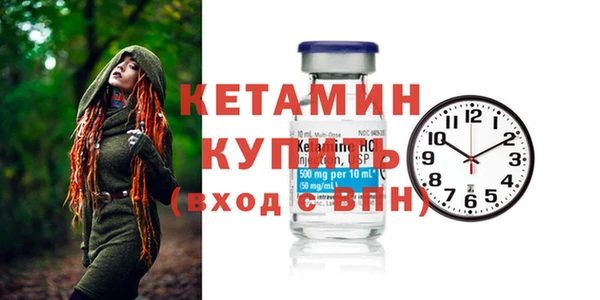 трава Абинск