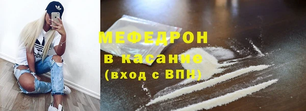 марки nbome Абдулино
