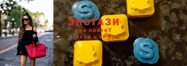 трава Абинск