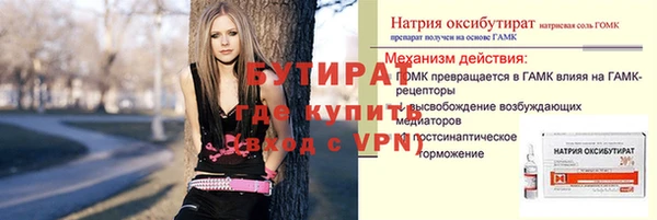 ешки Абаза