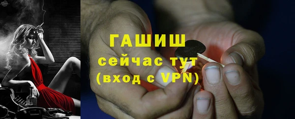 ешки Абаза