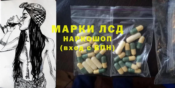 ешки Абаза