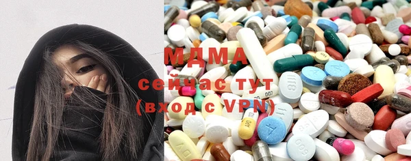 трава Абинск