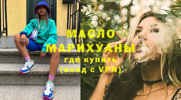 трава Абинск