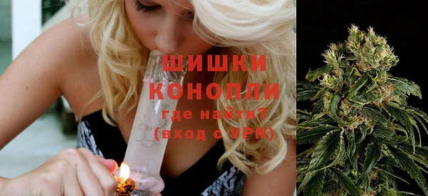 марки nbome Абдулино