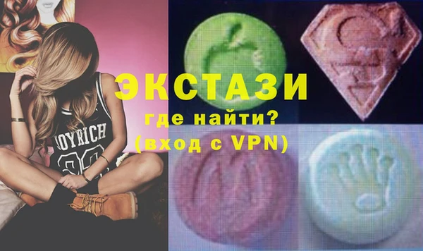 ешки Абаза