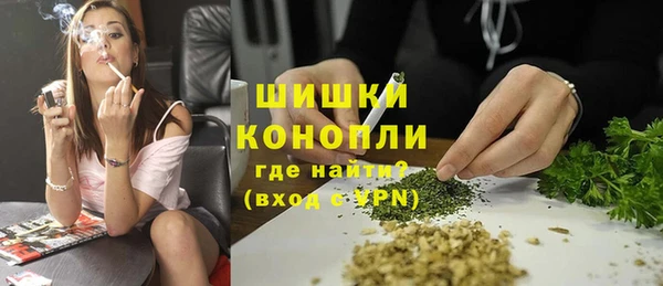трава Абинск