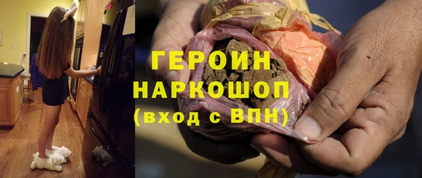 ешки Абаза