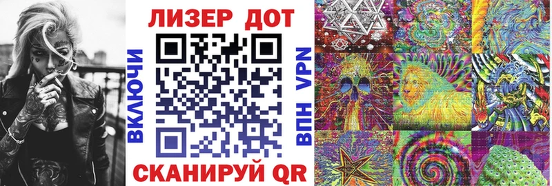 Марки N-bome 1,8мг  hydra зеркало  Усть-Катав  купить  сайты 